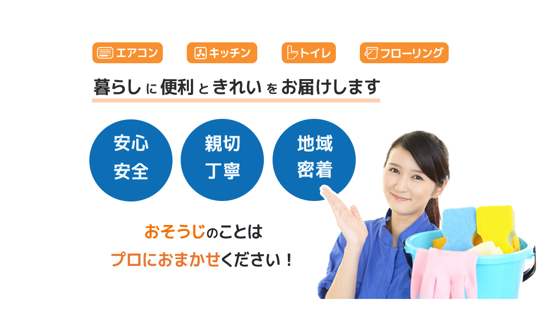 top画像